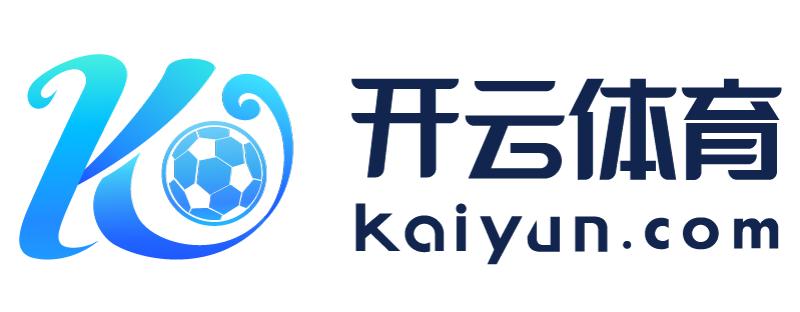 福建省邵武市云开体育